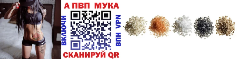 Alfa_PVP СК Первомайск