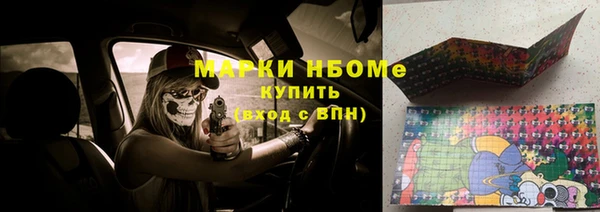 экстази Аркадак