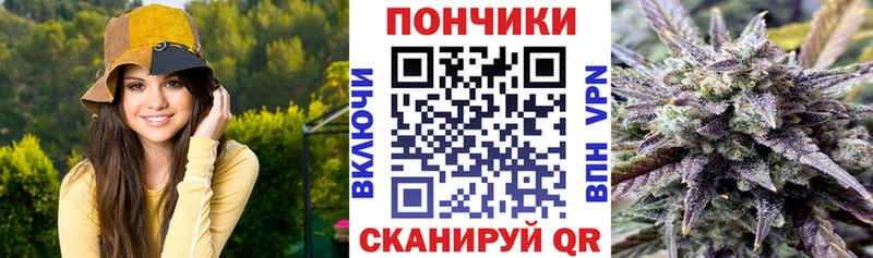 магазин    Первомайск  Бошки марихуана LSD WEED 
